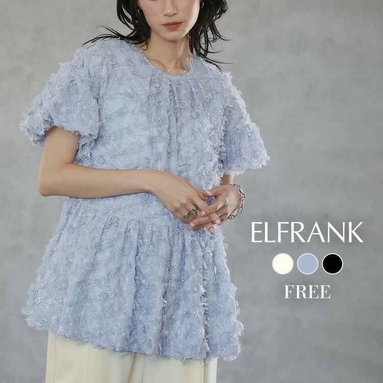 【22%OFF】ブラウス レディース トップス 春夏 1枚で決まる 半袖 カジュアル ゆったり 着痩せ プルオーバー カットソー おしゃれ きれいめ 体型カバー...