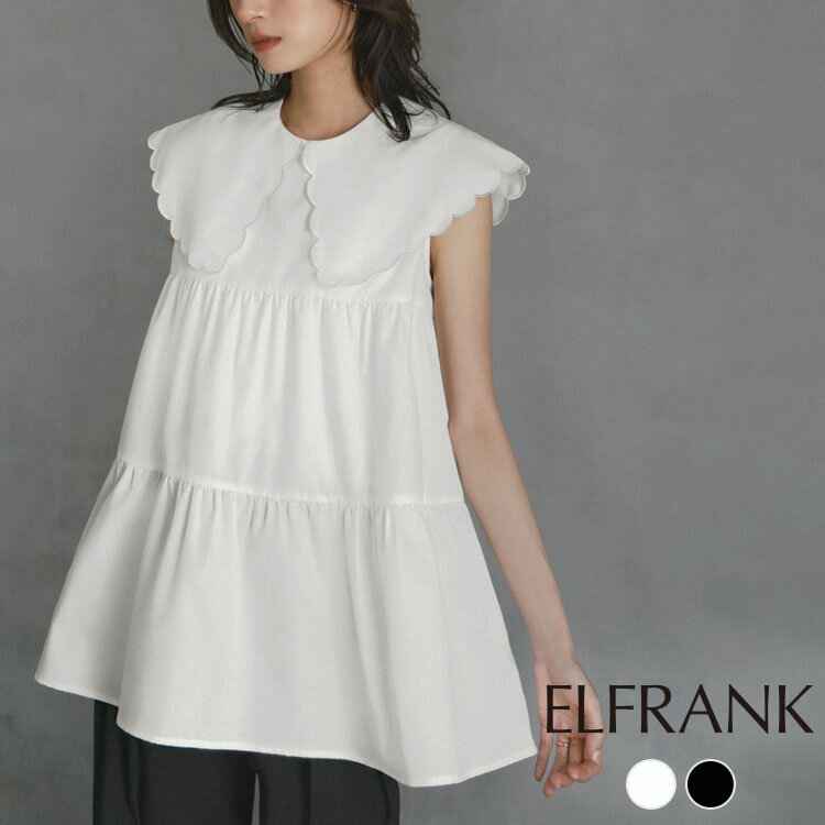 【12%OFF】ブラウス レディース トップス 春夏 1枚で決まる ノースリーブ カジュアル チュニック ゆったり 着痩せ プルオーバー カットソー おしゃれ ...