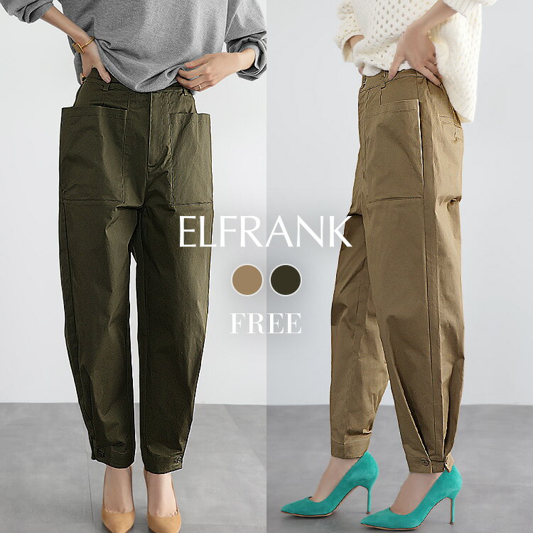 【1000円OFF】パンツ レディース 大きいサイズ 夏 きれいめ カーゴパンツ ロング ボトムス ロング丈 大人 カジュアル おしゃれ 可愛い かわいい 20...