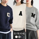 【24%OFF】ニット トップス レディース 1枚で決まる 長袖 ゆったり 着痩せ プルオーバー カットソー おしゃれ きれいめ 体型カバー かわいい 可愛い クルーネック シンプル 無地 大きいサイズ ワンポイント イニシャル 刺繍 ロゴ ドロップショルダー 春 秋 冬
