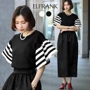 【18%OFF】ニット トップス レディース 半袖 きれいめ 1枚で決まる ゆったり 着痩せ プルオーバー カットソー おしゃれ 体型カバー かわいい 可愛い ...