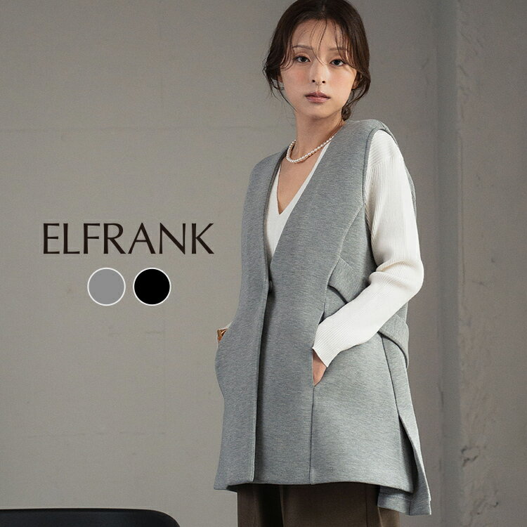 【30%OFF】ジレ レディース ベスト Vネック 前開き カジュアル オフィス ノースリーブ ロング 羽織り トップス ゆったり 着痩せ おしゃれ きれいめ ...