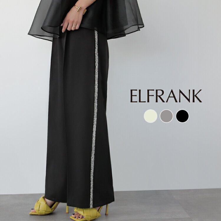 【1000円OFF】パンツ レディース 大きいサイズ きれいめ 秋 冬 スラックス ロング ボトムス ロング丈 大人 カジュアル おしゃれ 可愛い かわいい 2...