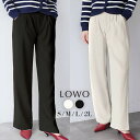 【1000円OFF】パンツ レディース 大きいサイズ 秋 冬 きれいめ ロング ボトムス ロング丈 大人 ウエストゴム カジュアル おしゃれ 可愛い かわいい ...