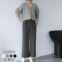 【1000円OFF】パンツ レディース 大きいサイズ 秋 冬 きれいめ ロング ボトムス ロング丈 大人 カジュアル おしゃれ 可愛い かわいい 20代 30代...