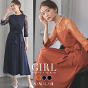 【7900円 クーポン利用で】パーティードレス 結婚式 ワンピース ドレス 袖あり 大きいサイズ レース フォーマル ロング丈 ロングドレス ミモレ丈 七分袖 ...