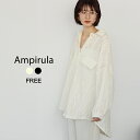 【1000円OFF】ブラウス トップス レディース 1枚で決まる 長袖 ゆったり 着痩せ シャツ プルオーバー カットソー おしゃれ きれいめ 体型カバー かわ...