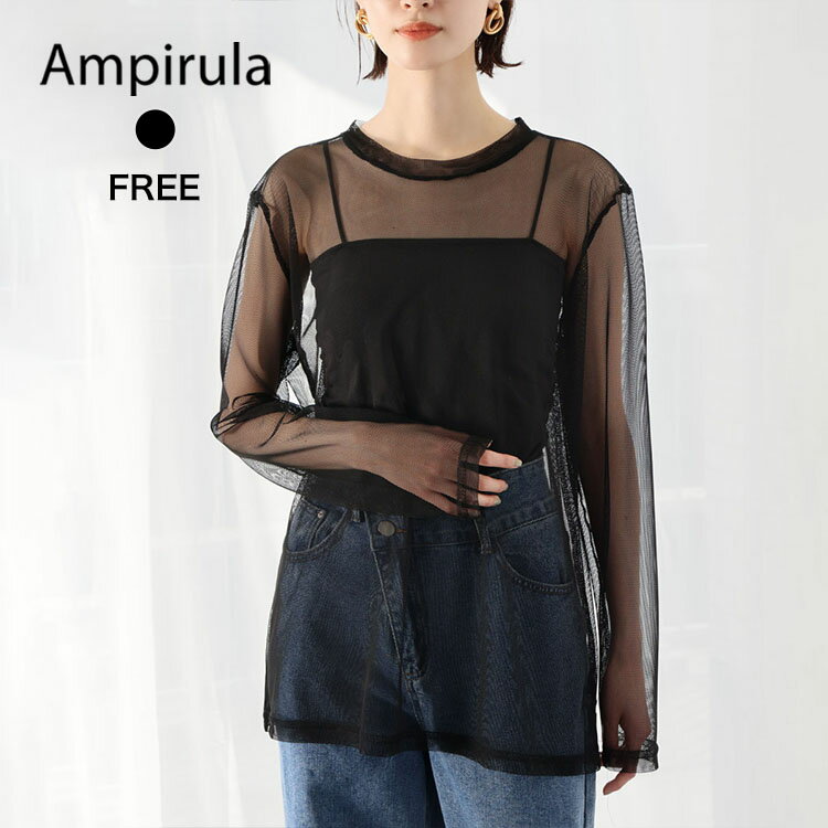 【1000円OFF】トップス レディース 1枚で決まる 長袖 ゆったり 着痩せ プルオーバー カットソー おしゃれ きれいめ 体型カバー かわいい 可愛い クルーネック シンプル 無地 大きいサイズ シアー シースルー 柔らかい 透け感 洗える 春 秋 冬 春夏