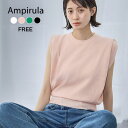 【1000円OFF】ニット トップス レディース 1枚で決まる ノースリーブ ゆったり 着痩せ プルオーバー カットソー おしゃれ きれいめ 体型カバー かわい...