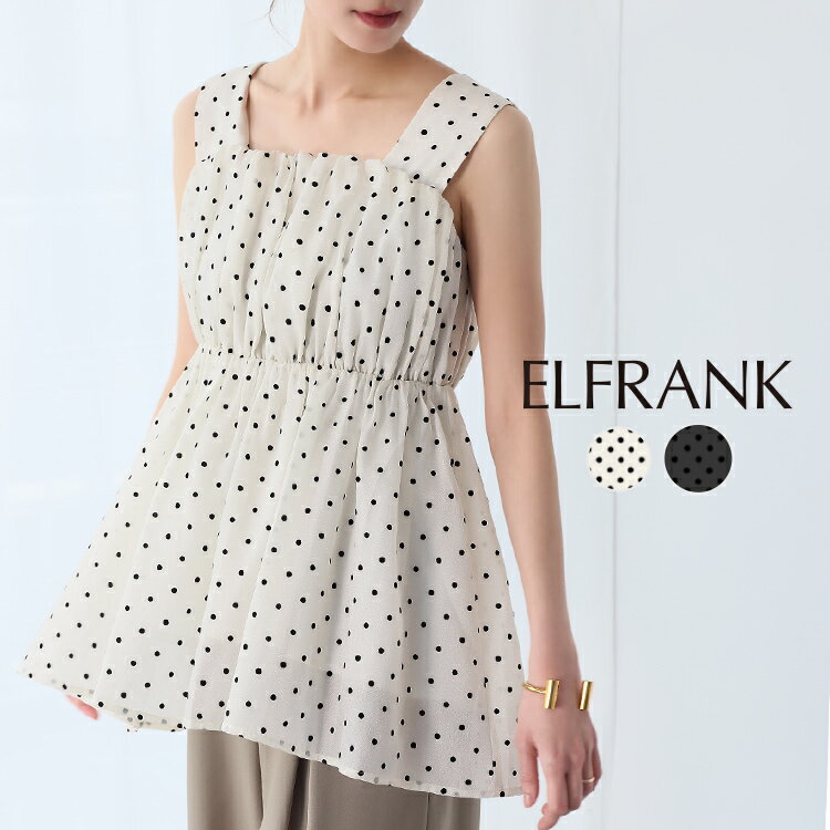 【35%OFF】ブラウス トップス レディース きれいめ 1枚で決まる ゆったり 着痩せ シャツ プルオーバー カットソー おしゃれ 体型カバー かわいい 可愛...