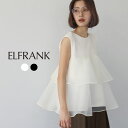 【16%OFF】トップス レディース きれいめ 1枚で決まる ゆったり 着痩せ プルオーバー カットソー ノースリーブ おしゃれ 体型カバー かわいい 可愛い クルーネック チュニック シンプル 大きいサイズ ダンボール生地 オーガンジー フレア ティアード 洗える 春 夏 春夏