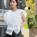 【32%OFF】ブラウス トップス レディース 半袖 きれいめ 1枚で決まる ゆったり 着痩せ シャツ プルオーバー カットソー おしゃれ 体型カバー かわいい...