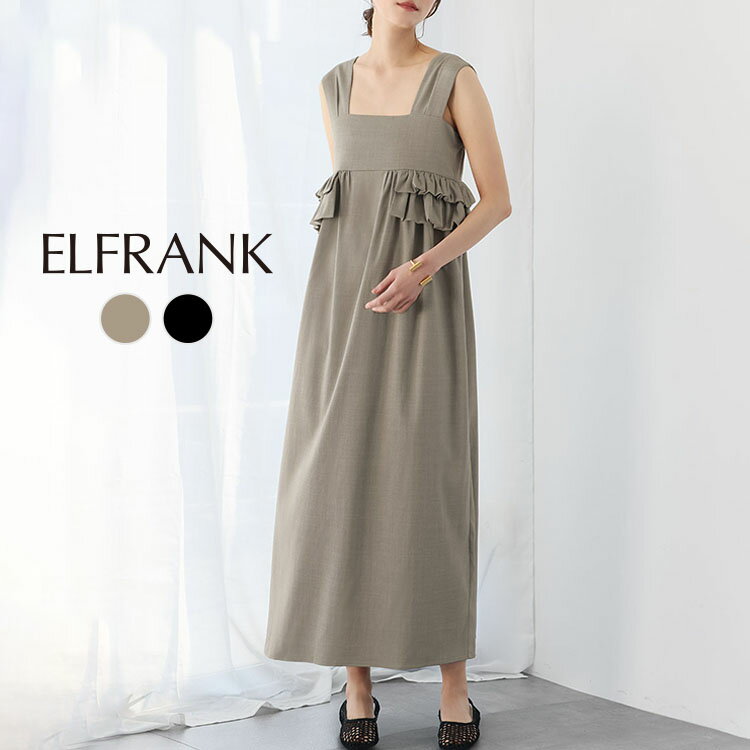 【36%OFF】ワンピース ロング きれいめ レディース カジュアル お出かけ 膝下 着痩せ ゆったり おしゃれ 大きいサイズ かわいい シンプル 可愛い 大人...