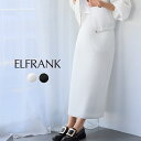 【16%OFF】スカート ロング ミモレ丈 ゴム レディース カジュアル ボトムス ロングスカート おしゃれ 大きいサイズ 可愛い かわいい きれいめ 20代 ...