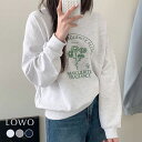 【22%OFF】トップス レディース 1枚で決まる 長袖 ゆったり 着痩せ プルオーバー カットソー おしゃれ きれいめ 体型カバー かわいい 可愛い クルーネック シンプル スウェット トレーナー 大きいサイズ 柔らかい プリント フラワー 花柄 柄 フロントプリント 綿 春 秋