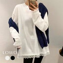 【52%OFF】トップス レディース カットソー レース 長袖 1枚で決まる ゆったり 着痩せ プルオーバー おしゃれ きれいめ 体型カバー かわいい 可愛い ...
