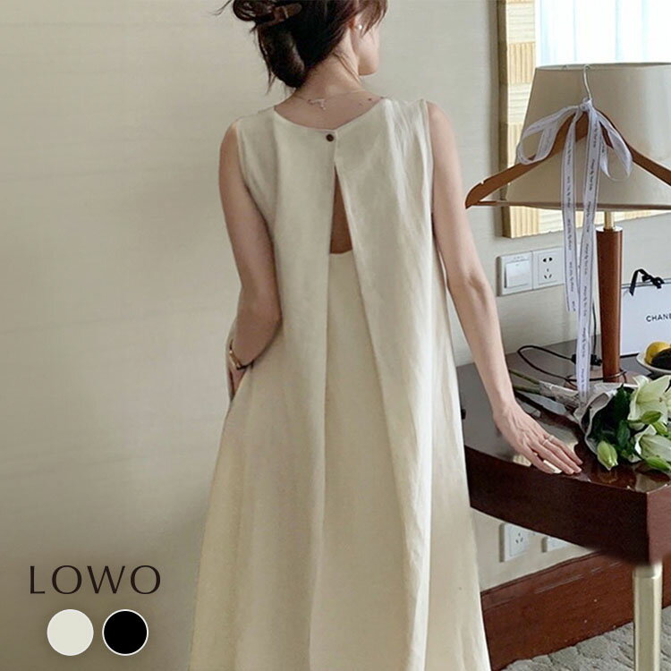 【1000円OFF】ワンピース ロング きれいめ レディース カジュアル お出かけ 膝下 着痩せ ゆったり おしゃれ 大きいサイズ かわいい シンプル 可愛い ...