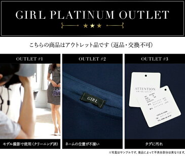 【アウトレット】スーツ レディース フォーマル 大きいサイズ オフィス ビジネス ママ 母 セレモニースーツ 2点セット 入園式 入学式 卒園式 卒業式 冠婚葬祭 セットアップ 結婚式 ワンピース ドレス お呼ばれ フォーマルスーツセミフォーマル 七五三 秋 冬