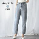【24%OFF】パンツ デニム レディース 大きいサイズ ゆったり きれいめ デニムパンツ ジーンズ テーパード ハイウエスト ジーパン ロング ボトムス 大人 カジュアル おしゃれ 可愛い かわいい シンプル テーパードパンツ ベルト 綿 コットン 春 夏 秋 冬 春夏 秋冬