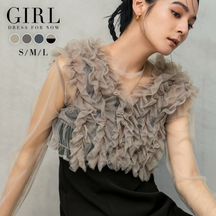 パーティードレス 結婚式 ワンピースドレス セット ドレス 袖なし 大きいサイズ フォーマル ロング丈 ノースリーブ 二次会 披露宴 お呼ばれ 上品 膝下 他と...