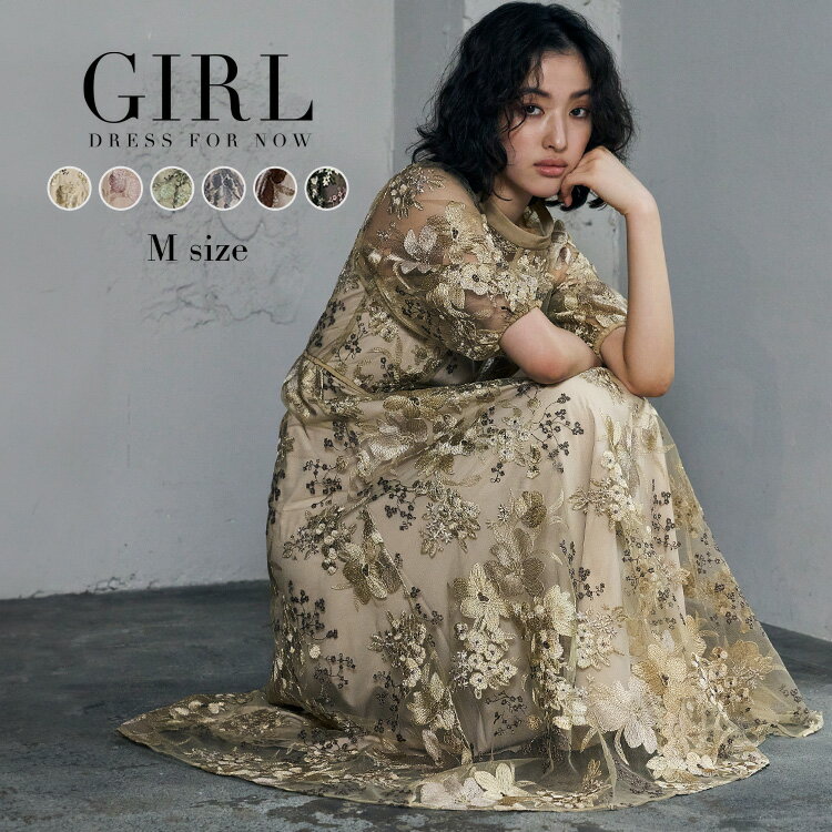 楽天市場】花 刺繍(種類(ドレス)パーティードレス 楽天市場】花 刺繍(種類(ドレス)パーティードレス
