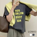 【1000円OFF】Tシャツ カットソー トップス レディース インナー 半袖 1枚で決まる ゆったり 着痩せ プルオーバー おしゃれ きれいめ 体型カバー かわいい 可愛い クルーネック ロゴ プリント ビッグシルエット 大きいサイズ 柔らかい 薄手 春 夏 春夏