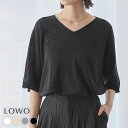 【1000円OFF】ニット カットソー トップス レディース 半袖 1枚で決まる ゆったり 着痩せ プルオーバー おしゃれ きれいめ 体型カバー かわいい 可愛...
