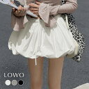【1000円OFF】パンツ ミニ ショートパンツ 大きいサイズ 大人 レディース ハイウエスト カジュアル ボトムス おしゃれ 可愛い かわいい きれいめ 20...