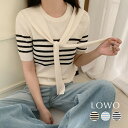 【1000円OFF】ニット トップス レディース 1枚で決まる 半袖 薄手 ゆったり 着痩せ プルオーバー ニットプルオーバー カットソー ボーダー おしゃれ ...