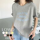 【47%OFF】Tシャツ カットソー トップス レディース インナー 半袖 1枚で決まる ゆったり 着痩せ プルオーバー おしゃれ きれいめ 体型カバー かわいい 可愛い クルーネック 大きいサイズ 柔らかい 薄手 重ね着 レイヤード プリント 春 夏 春夏