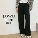 【22%OFF】パンツ レディース 大きいサイズ きれいめ ロング ボトムス ウエストゴム ゴム ロング丈 大人 カジュアル おしゃれ 可愛い かわいい 20代...