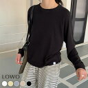 【37%OFF】カットソー トップス レディース インナー 長袖 1枚で決まる ゆったり 着痩せ プルオーバー おしゃれ きれいめ 体型カバー かわいい 可愛い...