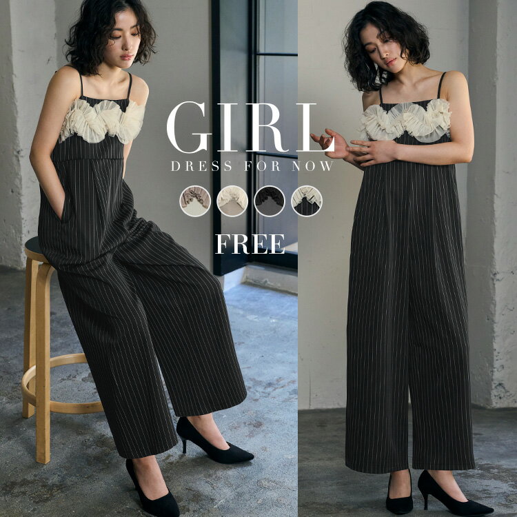 【14%OFF】パーティードレス 結婚式 パンツドレス ドレス 袖なし 大きいサイズ 春 フォーマル ロング丈 ロングドレス ノースリーブ 二次会 披露宴 お呼ばれ 上品 膝下 他と被らない 体型カバー 40代 30代 20代 50代 オールインワン フリル キャミ ハイウエスト 夏 秋 冬