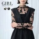 【10%OFF】結婚式 トップス ブラウス ドレス パーティードレス 袖あり 大きいサイズ フォーマルドレス ミディアム丈 長袖 二次会 披露宴 お呼ばれ 上品...