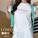 【20%OFF】Tシャツ レディース 半袖 トップス カットソー 1枚で決まる ゆったり 着痩せ プルオーバー おしゃれ きれいめ 体型カバー ロゴT ロゴ プリント ワンポイント かわいい 可愛い クルーネック 丸首 ミドル丈 柔らかい 薄手 大きいサイズ 綿 コットン 春 夏 春夏