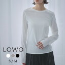 【16%OFF】カットソー トップス レディース インナー 長袖 1枚で決まる ゆったり 着痩せ プルオーバー Tシャツ おしゃれ きれいめ 体型カバー かわいい 可愛い クルーネック 大きいサイズ 柔らかい 薄手 ロンT レイヤード シンプル 綿 コットン 春 夏 秋 春夏