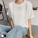 【10%OFF】Tシャツ レディース 半袖 トップス カットソー 1枚で決まる ゆったり 着痩せ プルオーバー おしゃれ きれいめ 体型カバー かわいい 可愛い クルーネック 丸首 ミドル丈 柔らかい 薄手 大きいサイズ 透け感 綿 コットン ワッフル生地 ぽこぽこ 春 夏 春夏