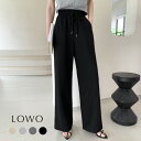 【10%OFF】パンツ レディース 大きいサイズ きれいめ ロング ボトムス ウエストゴム ゴム ロング丈 大人 カジュアル おしゃれ 可愛い かわいい 20代 30代 40代 50代 ワイドパンツ ロングパンツ シンプル フレア イージーパンツ ギャザー 春 夏 秋 冬 春夏 秋冬