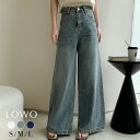 【19%OFF】パンツ レディース 大きいサイズ きれいめ デニム ロング ボトムス ロング丈 大人 カジュアル おしゃれ 可愛い かわいい 20代 30代 40代 50代 デニムパンツ ジーンズ ワイド ロングパンツ シンプル ワイドパンツ 無地 フレア ハイウエスト 春 夏 春夏 秋冬