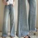 【18%OFF】デニムパンツ デニム パンツ レディース ワイド フレア 大きいサイズ ジーンズ ジーパン ボトムス 体型カバー 美脚 脚長効果 ハイウエスト ハイライズ フレアパンツ ワイドパンツ フレアデニム ドット 水玉 きれいめ 大人 カジュアル おしゃれ 春 夏 秋 冬
