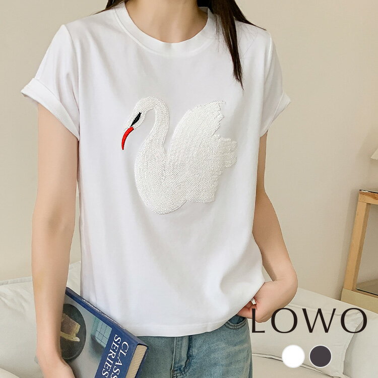 【40％OFF】Tシャツ レディース 半袖 カジュアル トップス カットソー 大きいサイズ ゆったり おしゃれ 薄手 1枚で決まる 着痩せ プルオーバー きれいめ 体型カバー かわいい 可愛い クルーネック 丸首 スパンコール 刺繍 アニマル シンプル 柔らかい 綿 コットン 春 夏 春夏