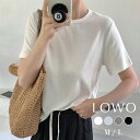 【13%OFF】Tシャツ レディース 半袖 カジュアル トップス カットソー 大きいサイズ ゆったり おしゃれ 薄手 1枚で決まる 着痩せ プルオーバー きれいめ 体型カバー かわいい 可愛い クルーネック 丸首 無地 シンプル 柔らかい 綿 コットン 綿混 春 夏 春夏