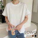 【20%OFF】Tシャツ レディース 半袖 カジュアル トップス カットソー 大きいサイズ ゆったり おしゃれ 薄手 1枚で決まる 着痩せ プルオーバー きれいめ 体型カバー かわいい 可愛い クルーネック 丸首 無地 シンプル フレア 柔らかい 綿 コットン 綿混 春 夏 春夏