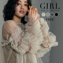 結婚式 トップス ブラウス ドレス パーティードレス 袖あり 大きいサイズ フォーマルドレス ミディアム丈 長袖 二次会 披露宴 お呼ばれ 上品 他と被らない 体型カバー 40代 30代 20代 50代 袖付き チュール シアー シースルー フリル レイヤード オーバーサイズ 春 夏 秋 冬