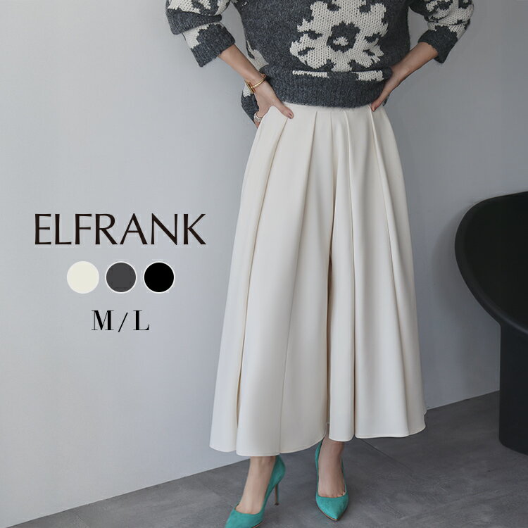 【1000円OFF】パンツ レディース きれいめ 大きいサイズ ワイド ワイドパンツ ウエストゴム タックパンツ キュロットパンツ スカーチョ ロング ボトムス ロング丈 ハイウエスト 大人 カジュアル おしゃれ 可愛い かわいい 20代 30代 40代 50代 ロングパンツ 無地 春 秋 冬