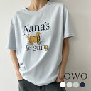 【16%OFF】Tシャツ レディース 半袖 カジュアル トップス カットソー 大きいサイズ ゆったり おしゃれ 薄手 1枚で決まる 着痩せ プルオーバー きれいめ 体型カバー かわいい 可愛い クルーネック 丸首 プリント シンプル 柔らかい 綿 コットン 綿混 アニマル 春 夏 春夏