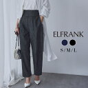 【15%OFF】デニムパンツ レディース パンツ ゴム ウエストゴム 大きいサイズ 秋冬 ゆったり ボトムス テーパードパンツ テーパードデニム カーブパンツ カーブデニム カジュアル ジーンズ ハイウエスト センタープレス きれいめ 体型カバー ジーパン 洗える 春 夏 秋 冬