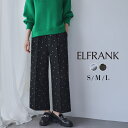 【16%OFF】パンツ レディース 大きいサイズ きれいめ ワイドパンツ ロング ボトムス ロング丈 大人 カジュアル おしゃれ 可愛い かわいい 20代 30代 40代 50代 ウエストゴム ゴム ロングパンツ セミワイド ワイド ドット 柄 シンプル ジャガード 洗える 春 夏 秋 冬