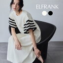 【1000円OFF】ワンピース ロング きれいめ レディース カジュアル ニット お出かけ 膝下 着痩せ ゆったり おしゃれ 大きいサイズ かわいい シンプル 可愛い 大人 体型カバー 半袖 袖あり クルーネック ニットワンピース ボーダー フレアスリーブ フレア 秋 冬 秋冬