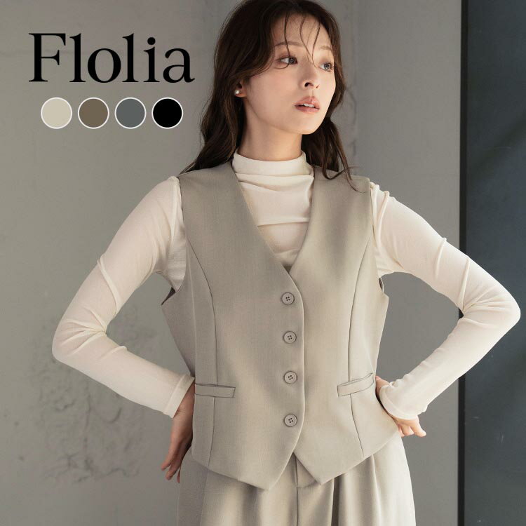 【1000円OFF】ベスト ジレ レディース 秋冬 前開き カジュアル オフィス ノースリーブ 羽織り トップス ゆったり 着痩せ おしゃれ きれいめ 体型カバー かわいい 可愛い シンプル 無地 大きいサイズ スーツ Vネック オフィススタイル バックル ミディアム 綿 秋 冬